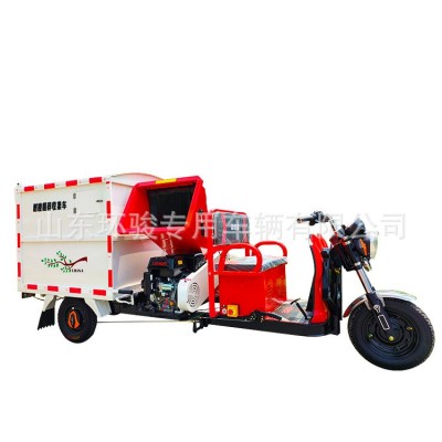 座駕式樹枝粉碎機干濕兩用枝條粉碎車新能源木渣粉碎收集車